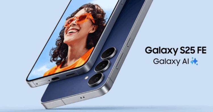 Samsung Galaxy S25 FE