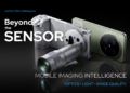 Vivo smartphone camera system with Zeiss optics illustrating the role of lens engineering, light transmission, and optical technology in modern smartphone photography.